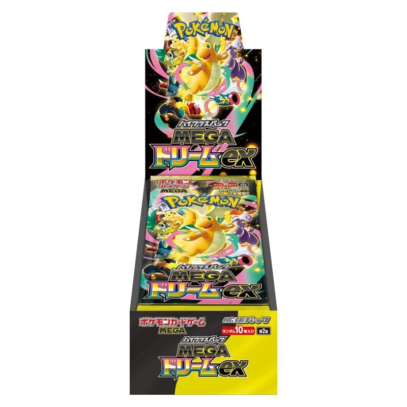 Caja de sobres Mega Dream | Japonés | M2a