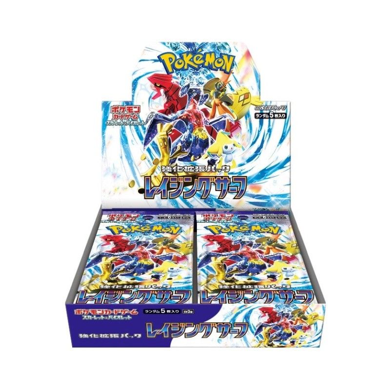 Caja de sobres Raging Surf | Japonés | SV3a