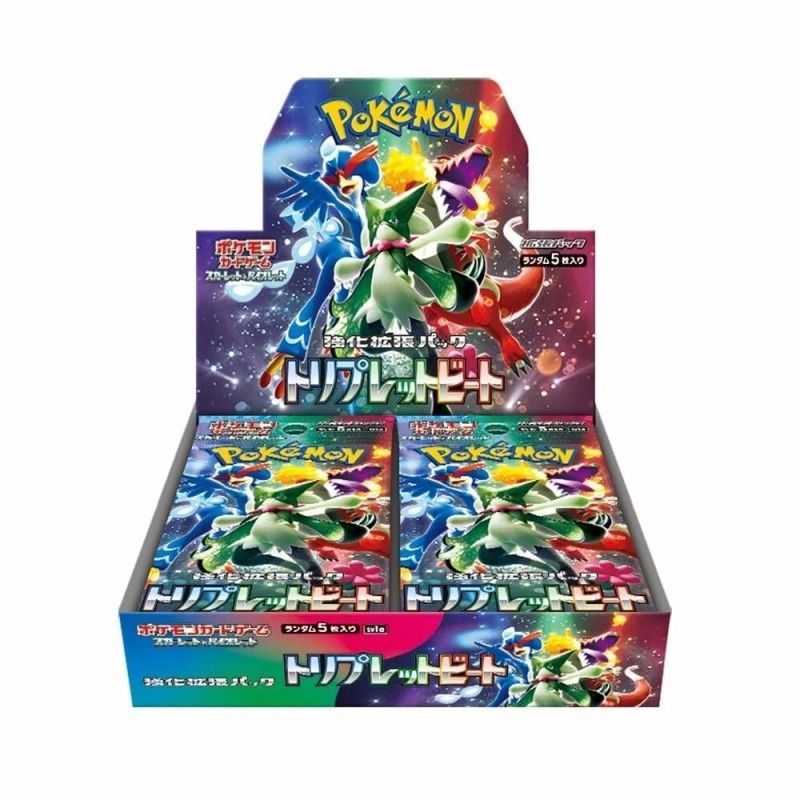 Caja de sobres Triple Beat | Japonés | SV1a Caja de sobres Triple Beat | Japonés | SV1a
