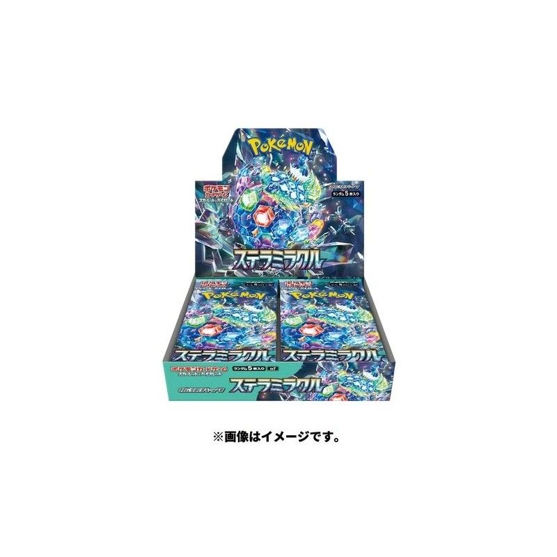 Caja de sobres Stellar Miracle | Japonés | SV7 Caja de sobres Stellar Miracle | Japonés | SV7