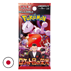 Sobre Team Rocket - Japonés
