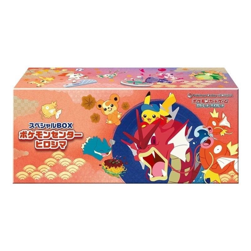 Set especial Pokémon Center Hiroshima | Japonés