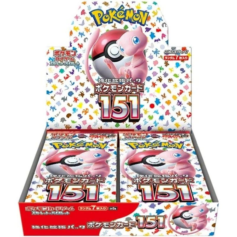 Caja de sobres Pokémon 151 | Japonés | SV2a