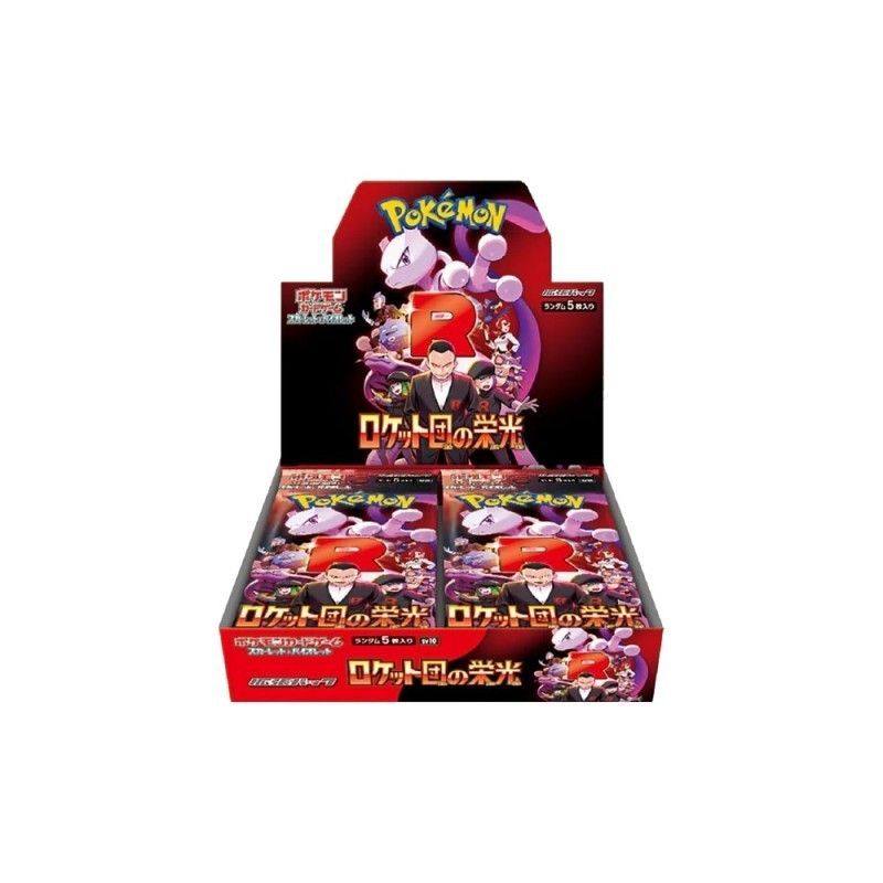 Caja de sobres Team Rocket | Japonés | sv10