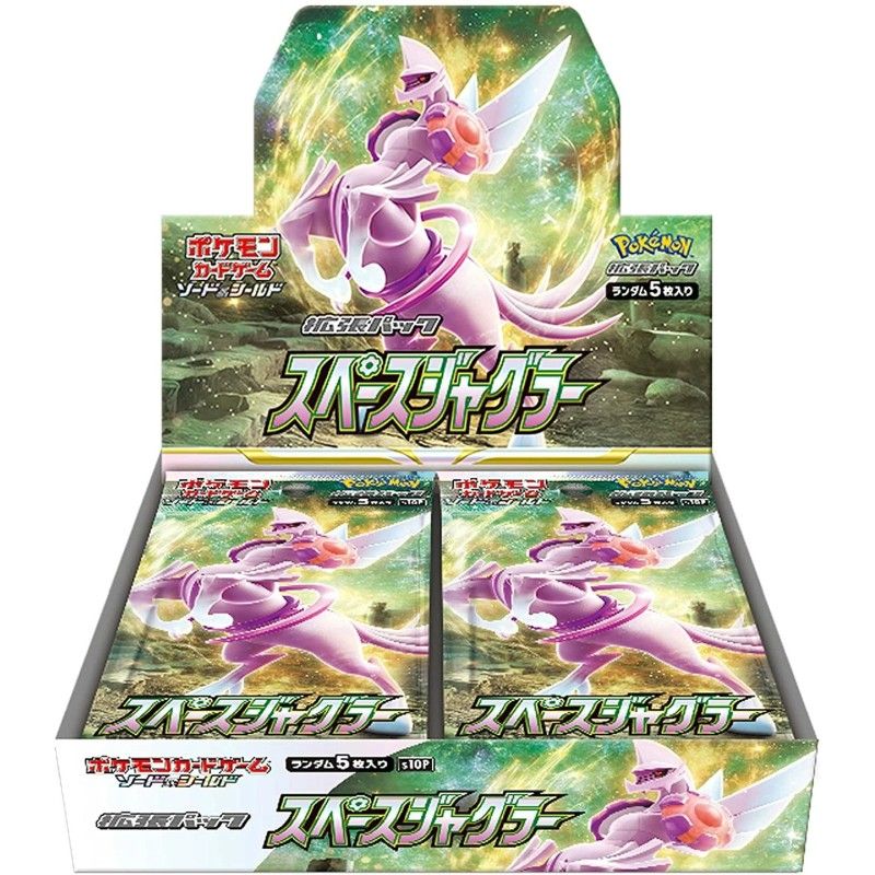 Caja de sobres Space Juggler | Japonés | S10P