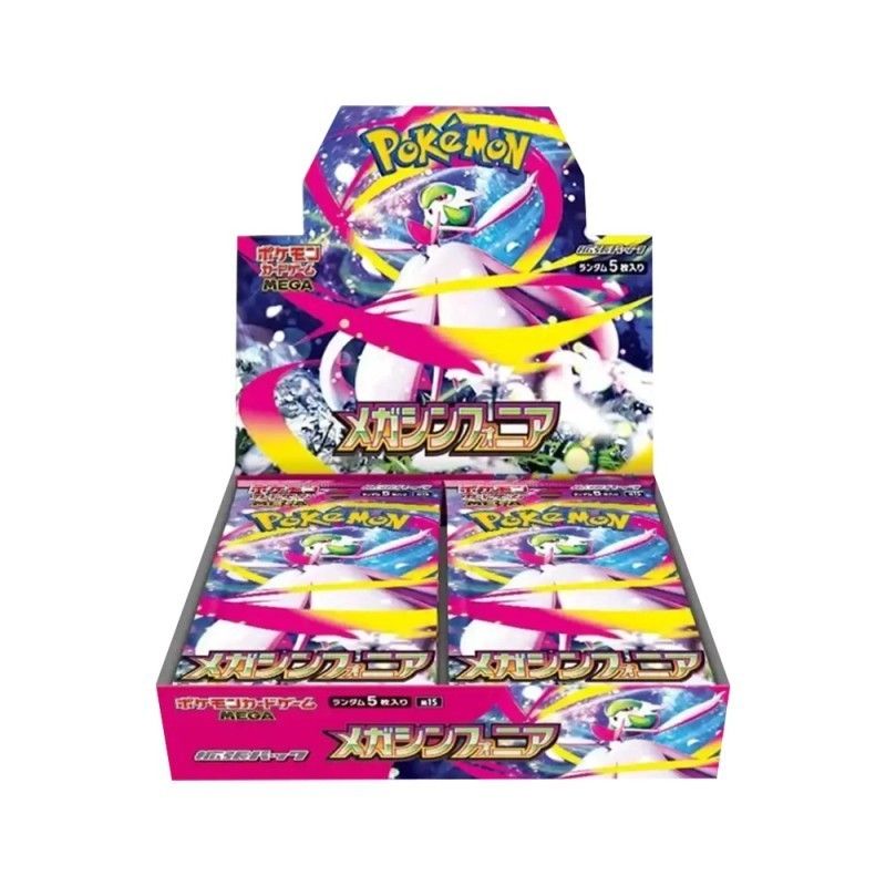 Caja de sobres Mega Symphonia | Japonés | M1S