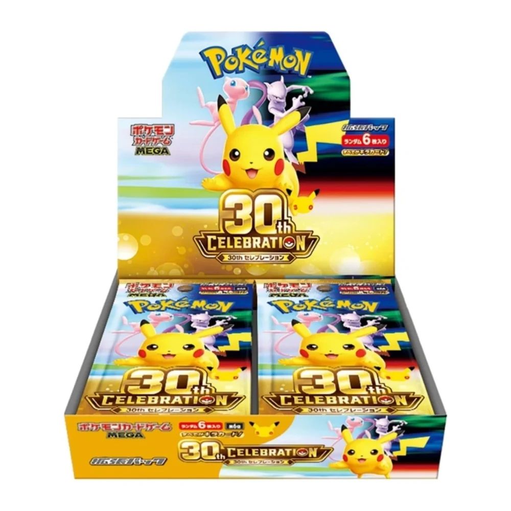M6a 30th CELEBRATION Booster Box| Japones