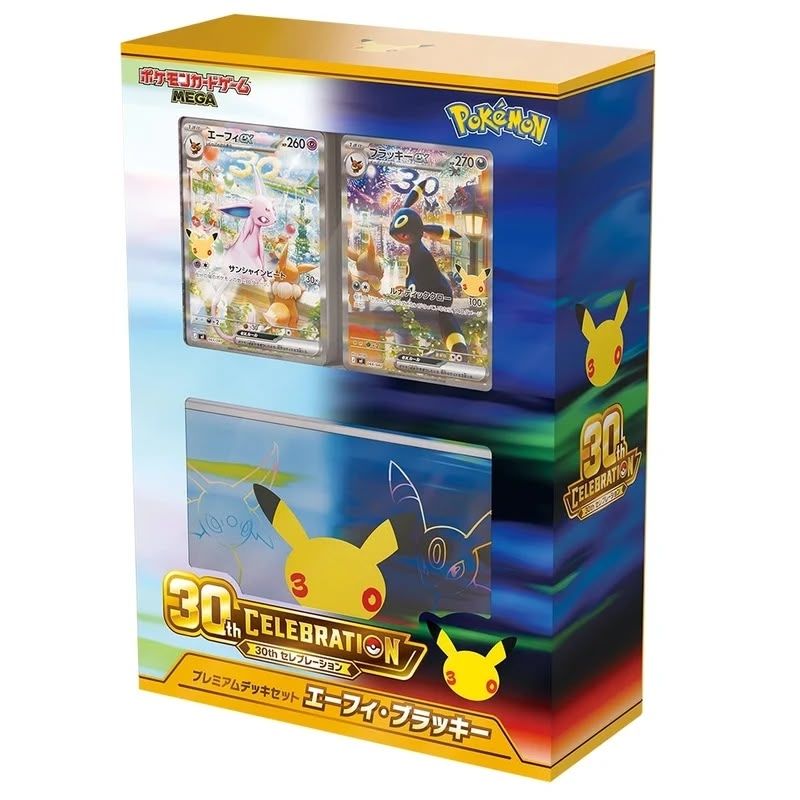 30TH CELEBRATION PREMIUM DECK SET ESPEON & UMBREON | JAPONÉS 30TH CELEBRATION PREMIUM DECK SET ESPEON & UMBREON | JAPONÉS