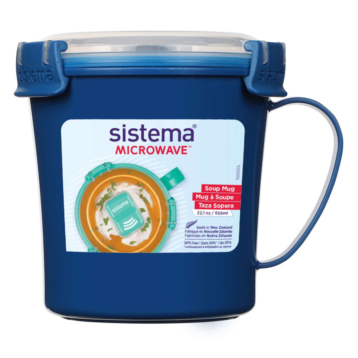 Medium Soup Mug Microwave Κούπα Σούπας Ocean Blue 656ml
