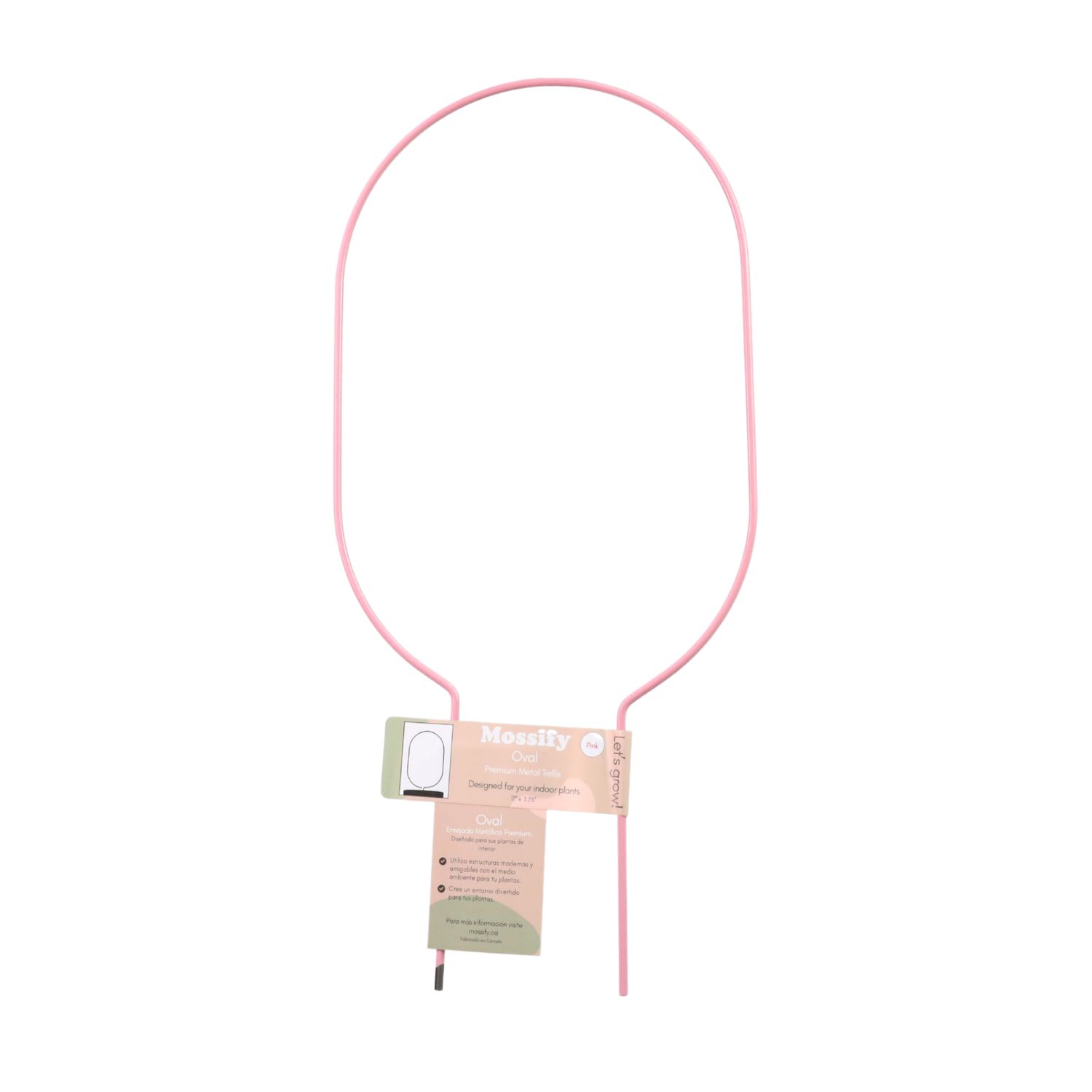 Oval Metal Plant Trellis – 17” Support for Planters Vertical: White