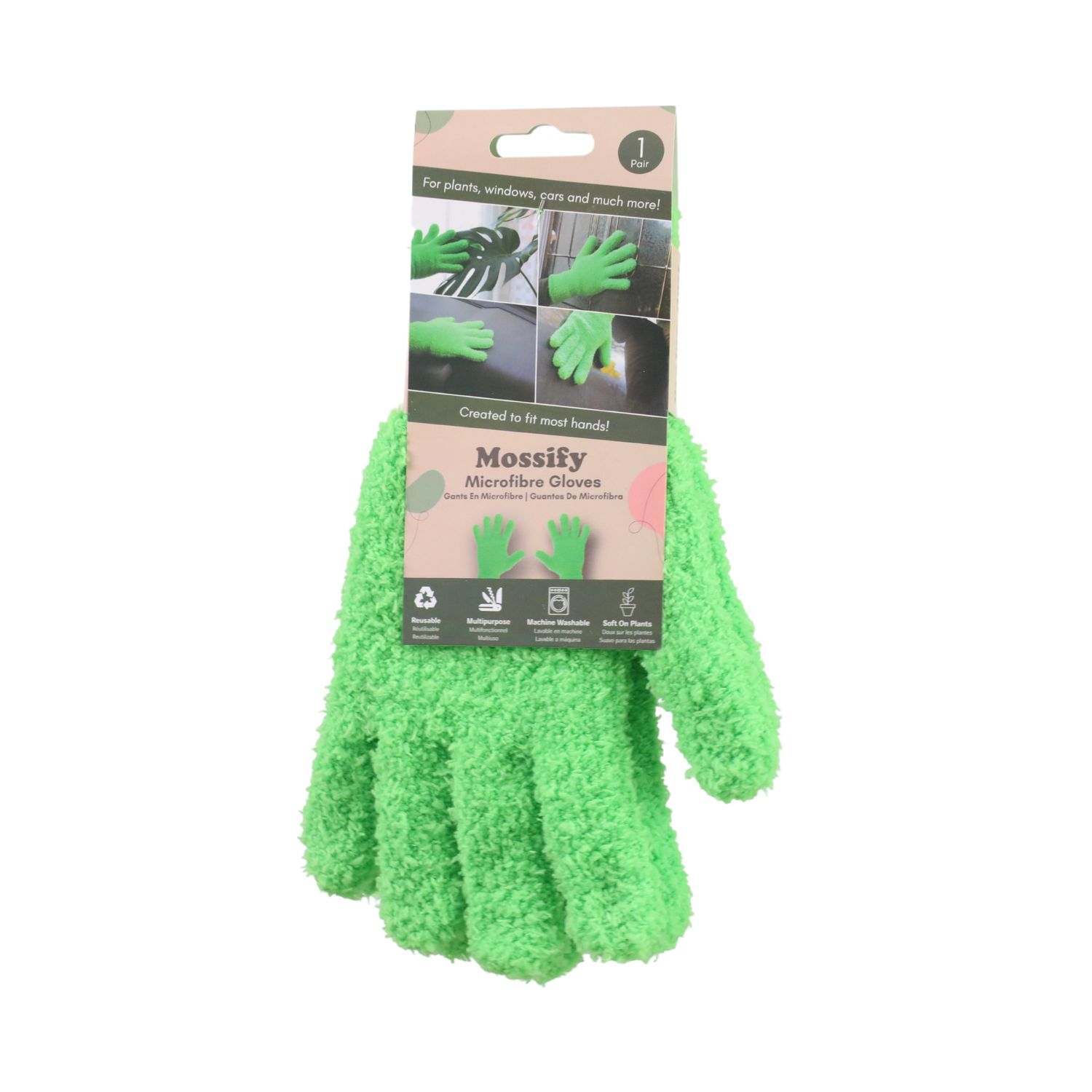 2 Microfiber Gloves – Reusable Leaf-Shining Gloves for Plants: Green