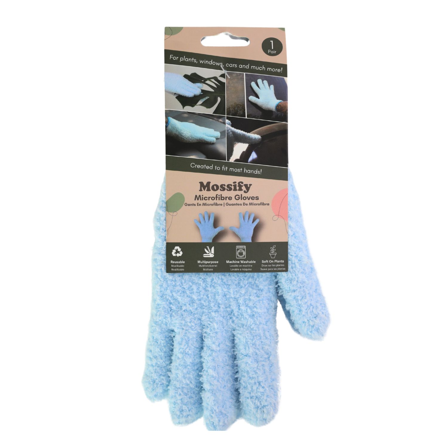 2 Microfiber Gloves – Reusable Leaf-Shining Gloves for Plants: Green