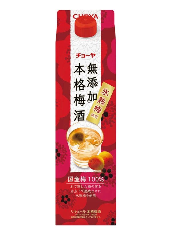 CHOYA HONKAKU UMESHU