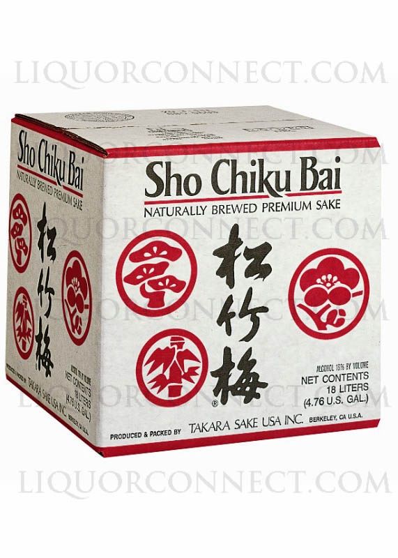 TAKARA SHO CHIKU BAI