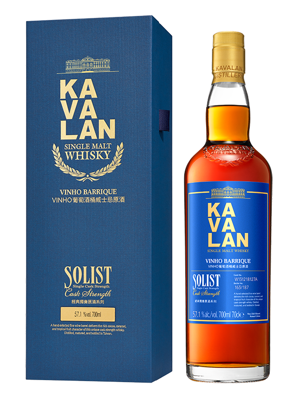 KAVALAN SOLIST VINHO BARRIQUE SINGLEMALT