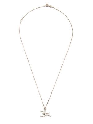 Révérence Necklace