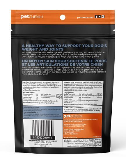 Go Benefit Chews Weight Management + Joint Care Soft and Chewy Treats Chicken Recipe Dog 170g