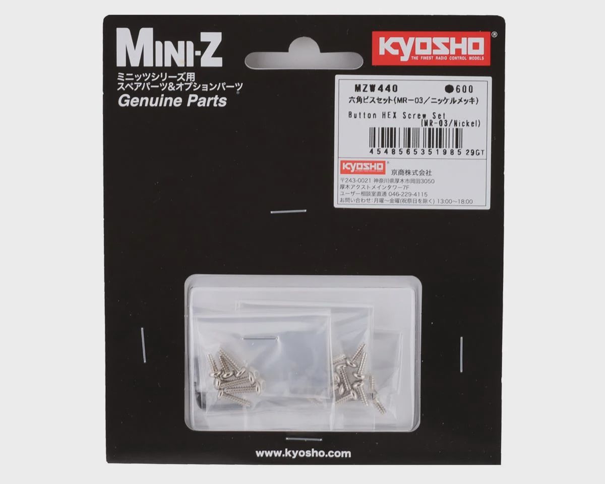 KYOMZW440