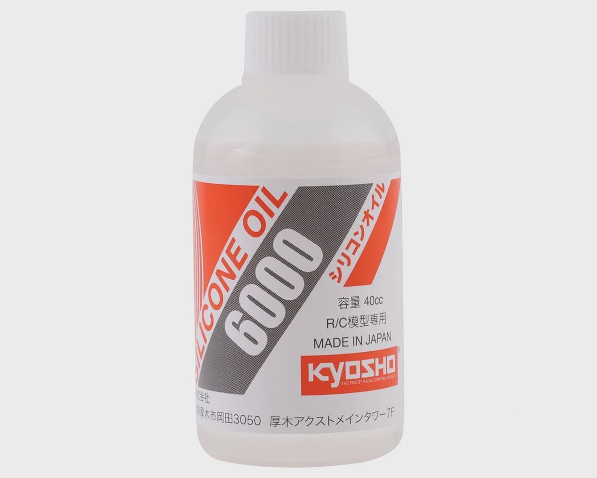 KYOSIL6000B