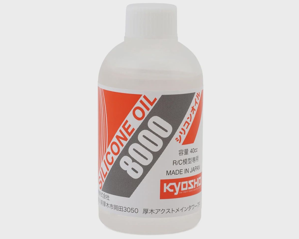 KYOSIL8000B