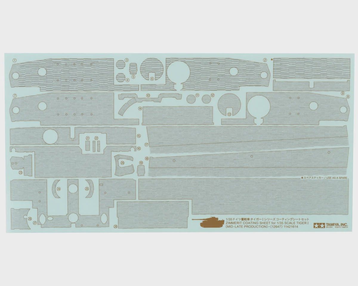 TAM12647