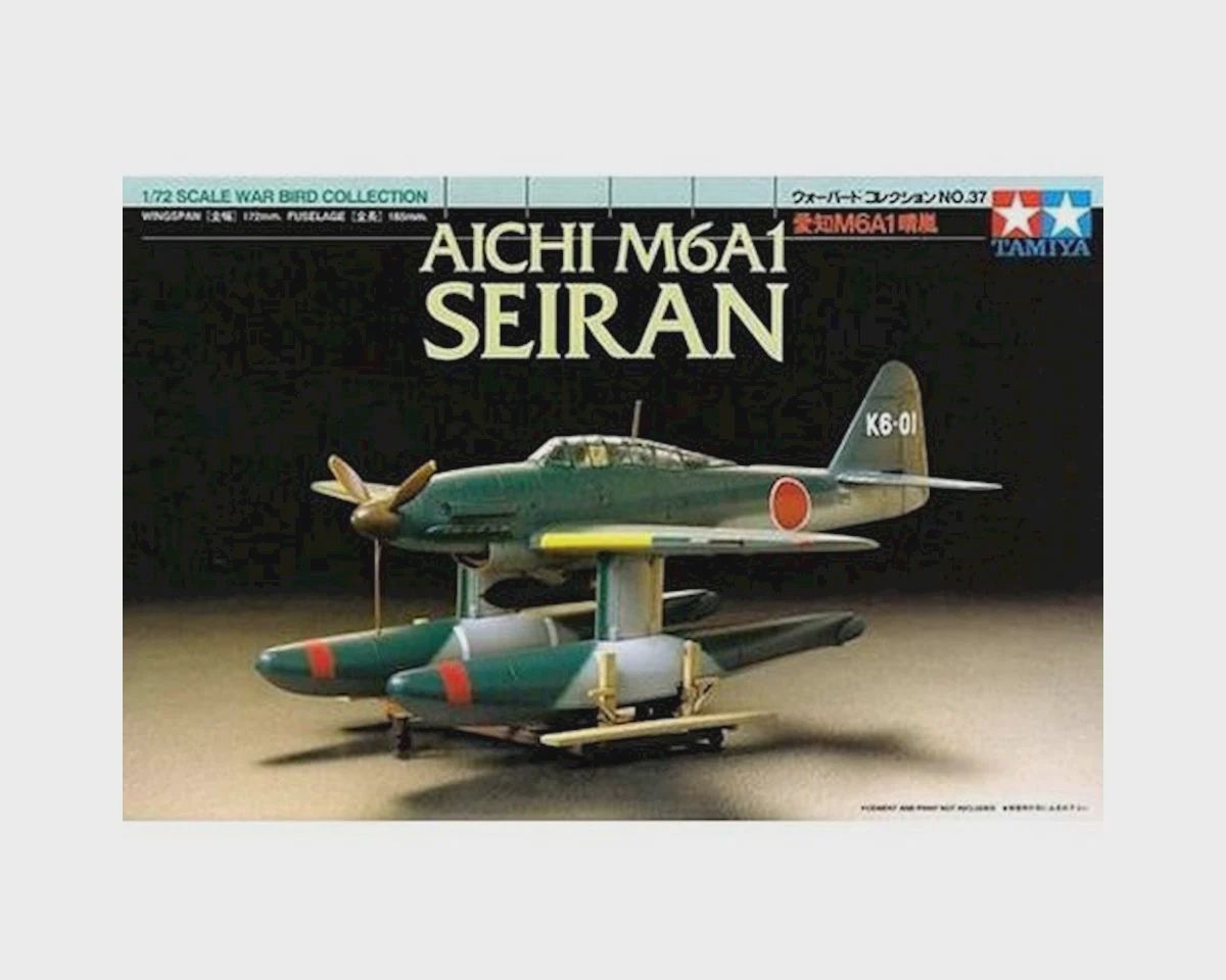TAM60737