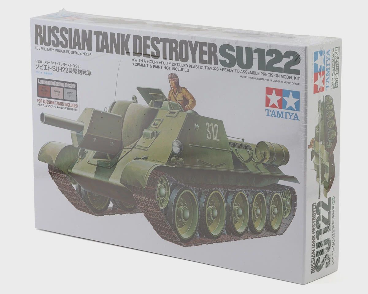 TAM89798