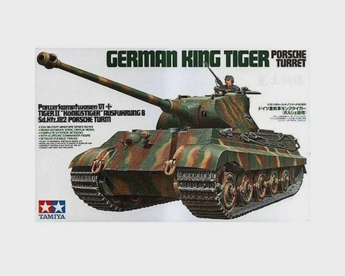 TAM35169