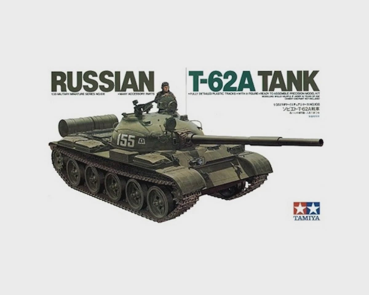 TAM35108