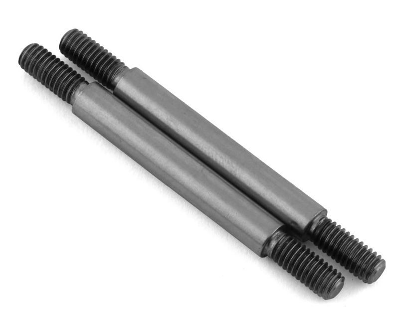 Stainless Steel M4 x 5mm x 50.7mm Link (2): PRO — AXI234037