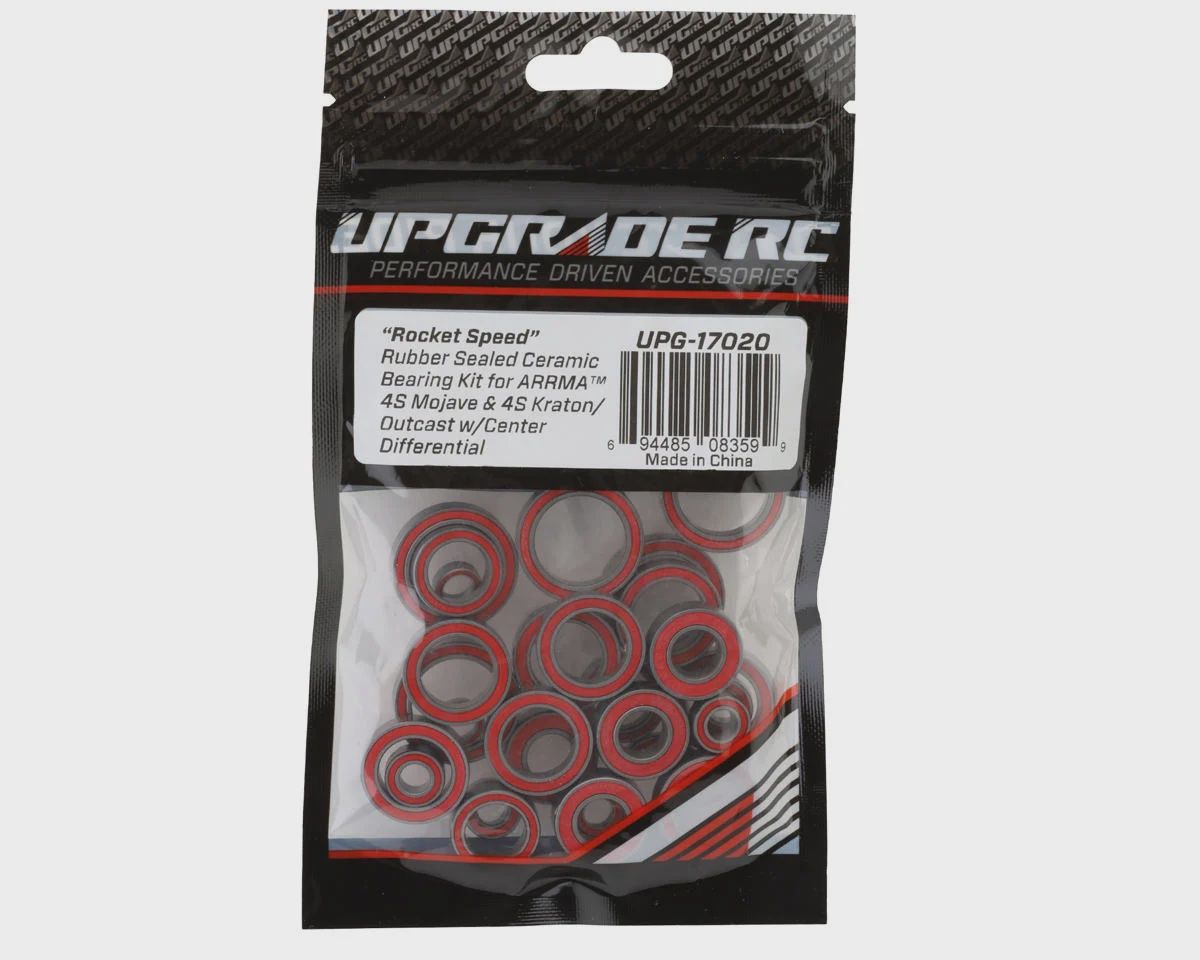 UPG-17020