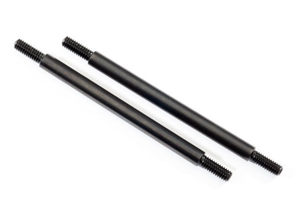 Steel Rear Upper Suspension Links (5x76 mm) (2) — 8832