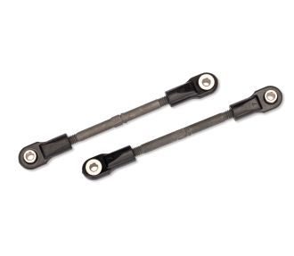 59 mm Adjustable Steel Toe Links (2) — 3745-GRAY
