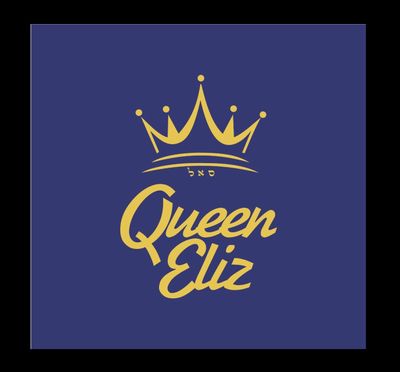 Queen Eliz