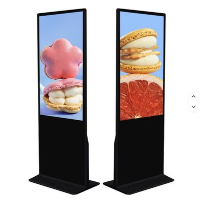 43" 4k Vertical Kiosk
