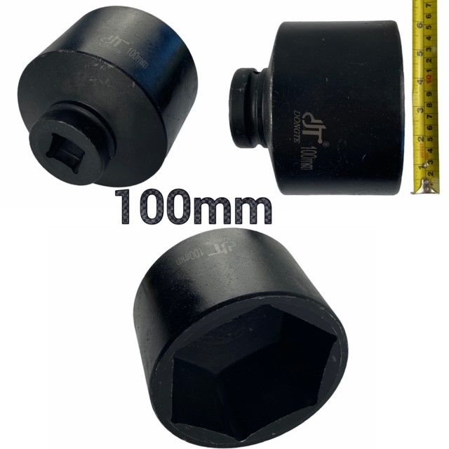 100mm Impact Socket 1" Drive