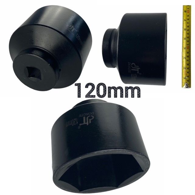 120mm Impact Socket