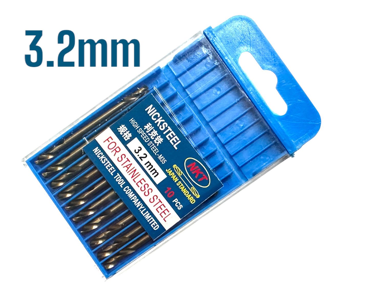 3.2mm Cobalt Double Ended Drill Bits (SOLD INDIVIDUALLY)