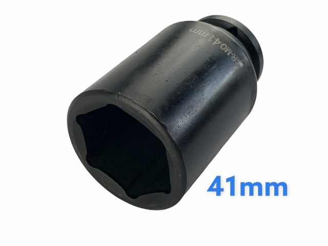 41mm Impact Socket LIONTO