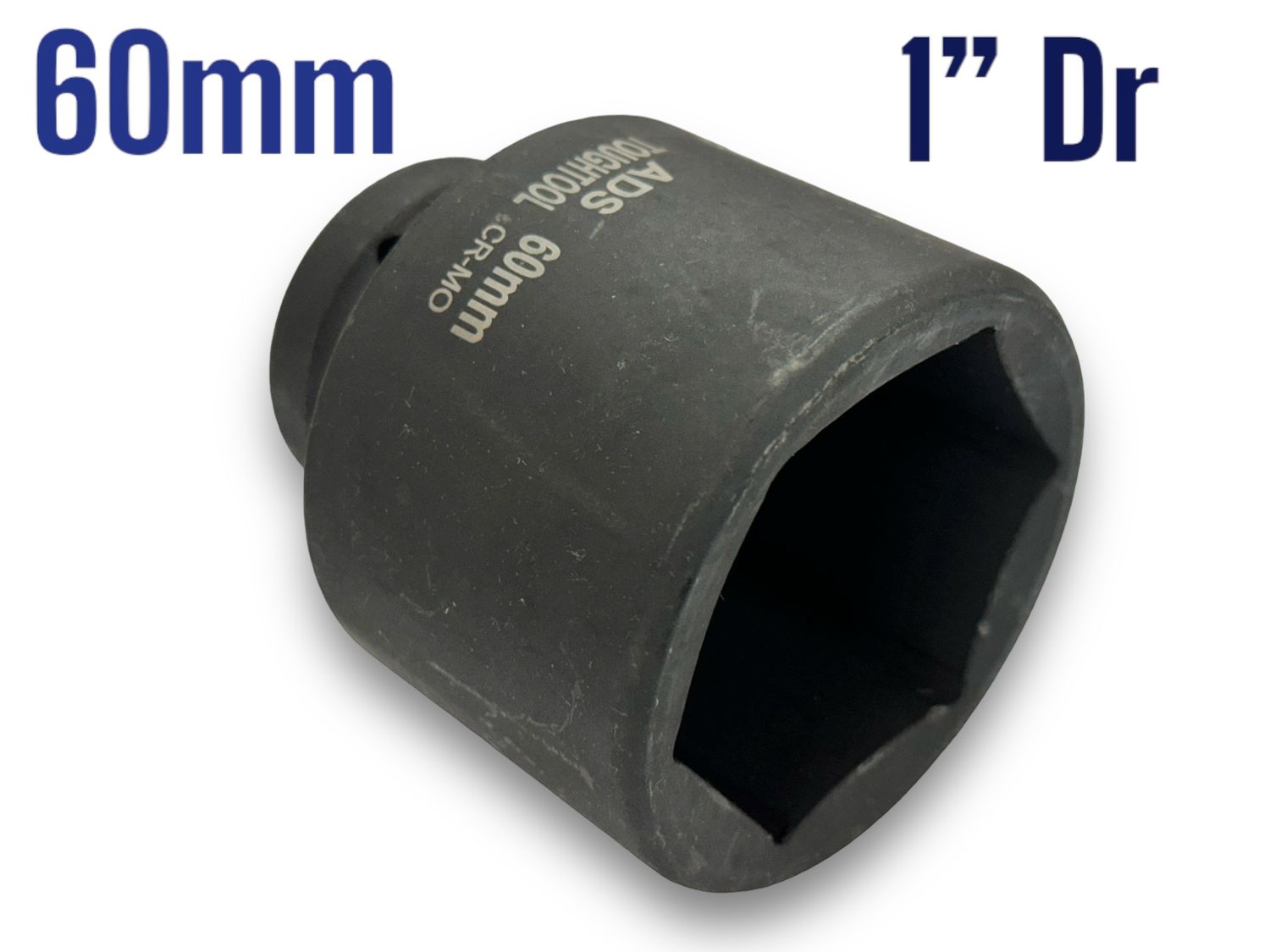60mm Impact Socket 2