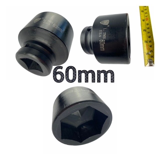 60mm Impact Socket 1