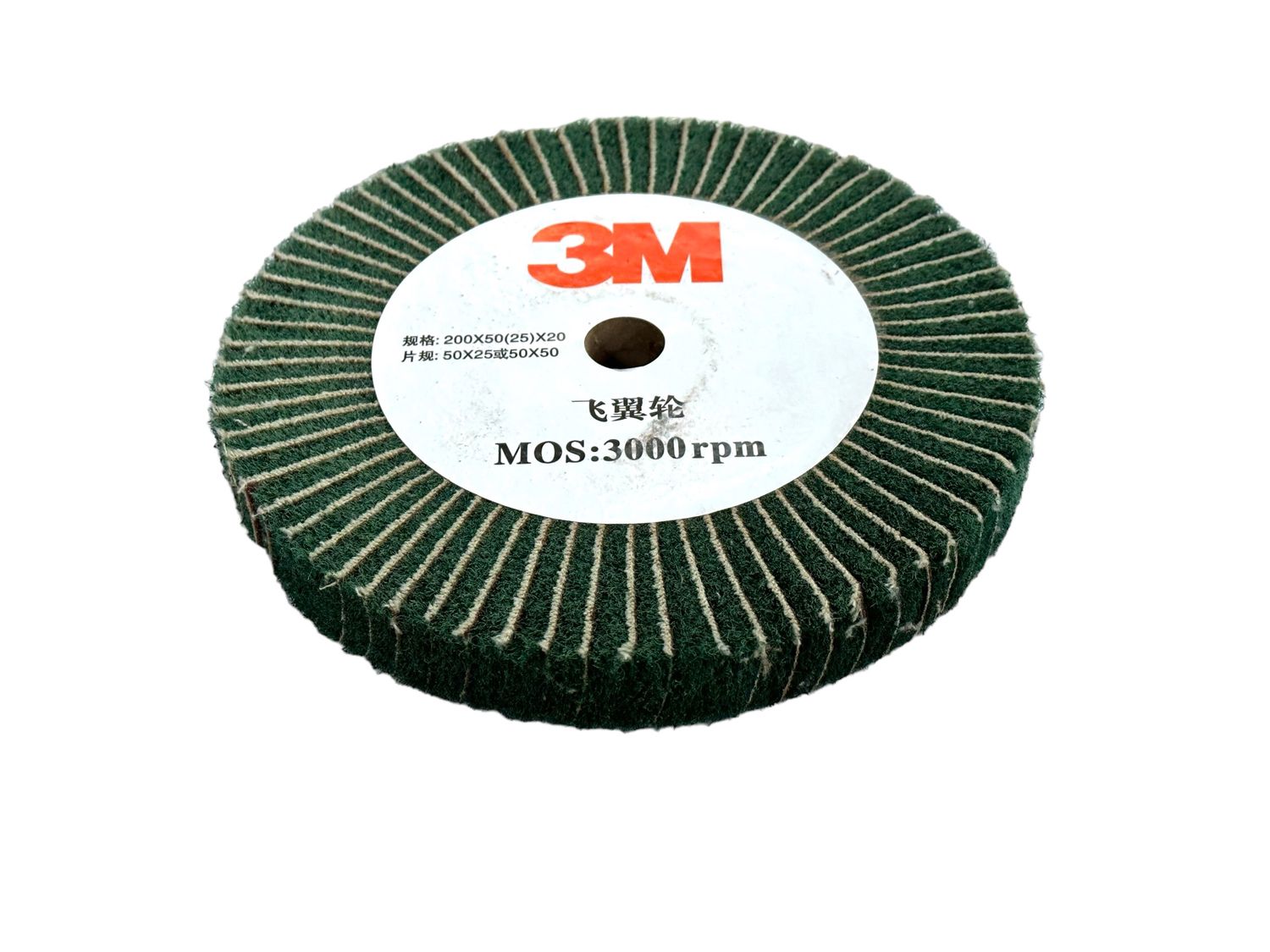 8" Green Scouring Wheel