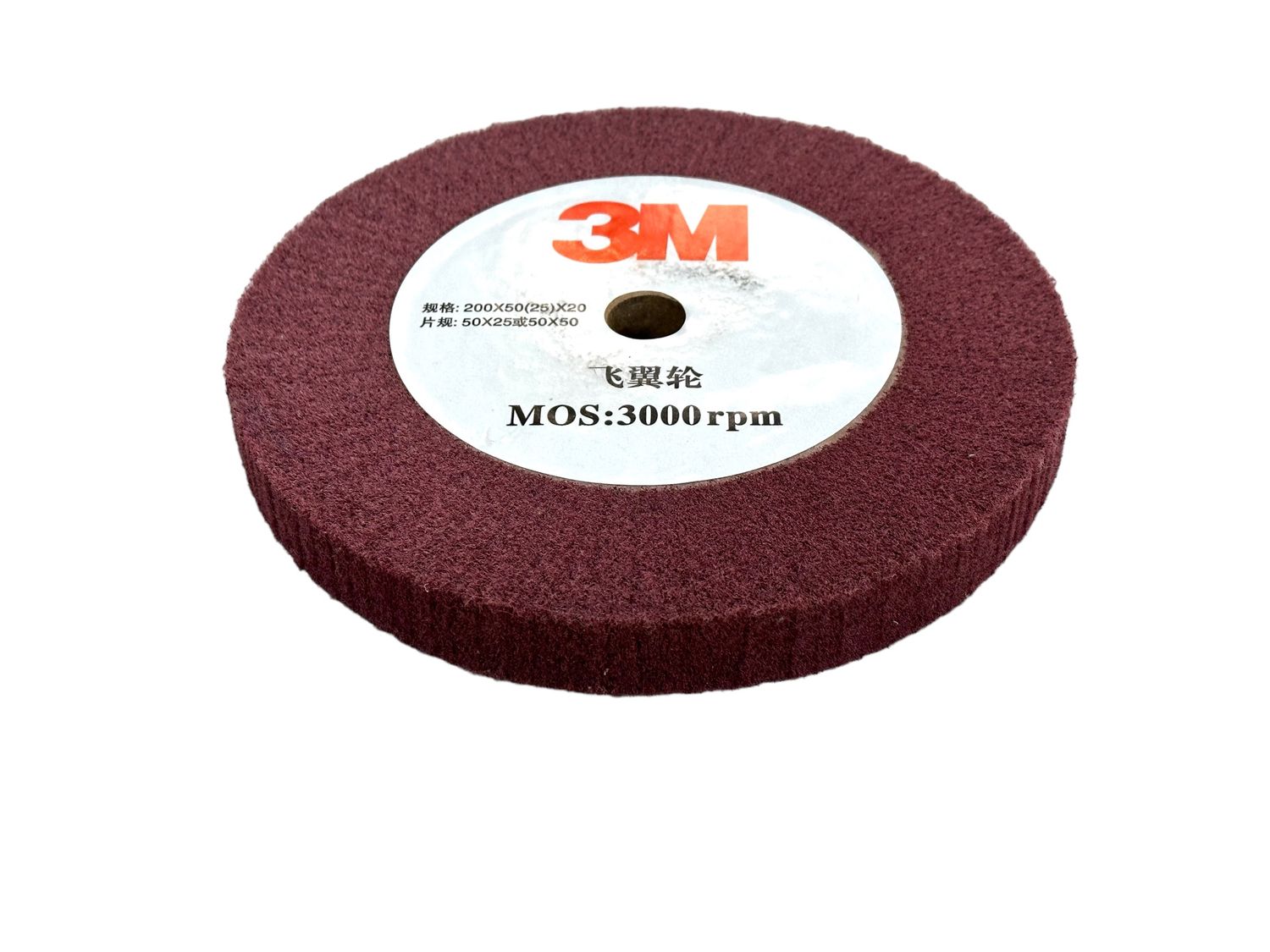 8” Scouring Wheel