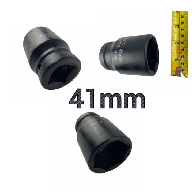 41mm Impact Socket 1" Drive