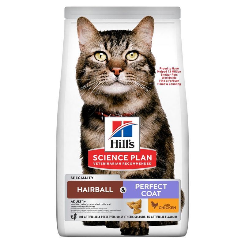 Hill&#39;s • Science Plan • Hairball &amp; Perfect Coat • Chicken