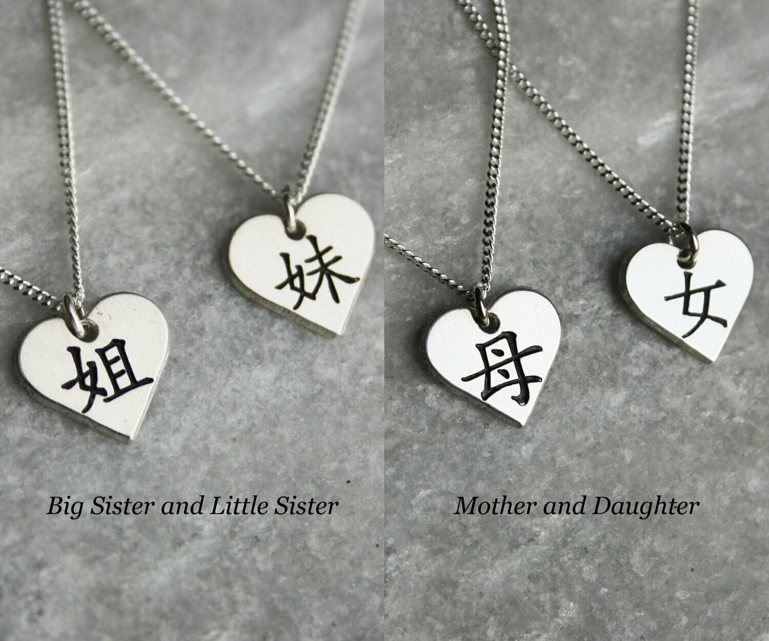 Sterling Silver Chinese Symbol Sets
