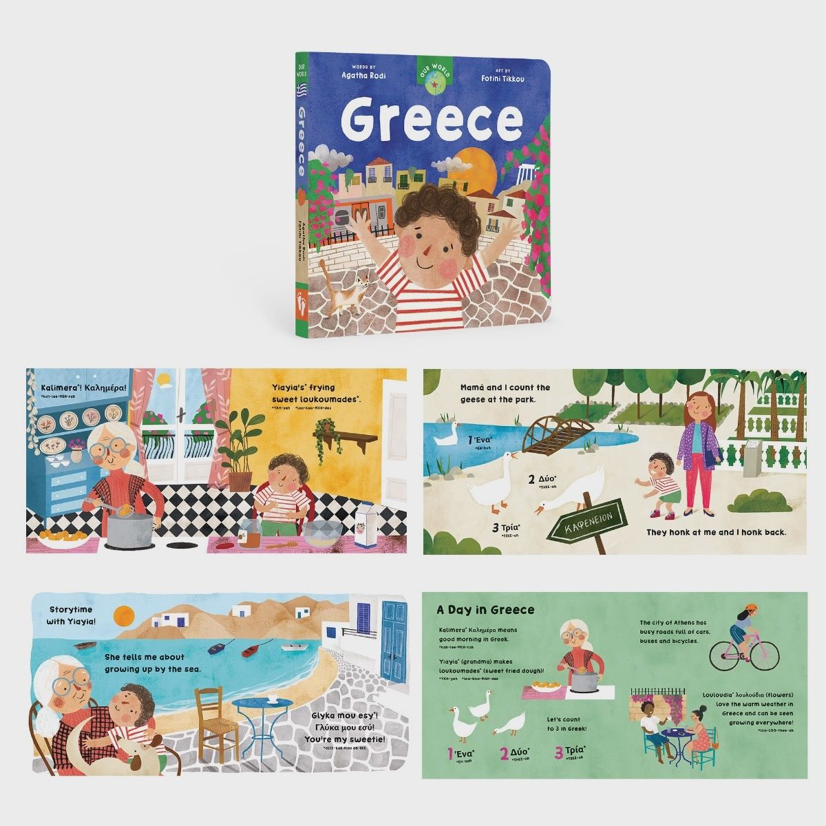 Our World Books