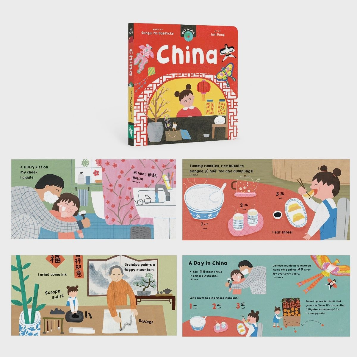 Our World Books