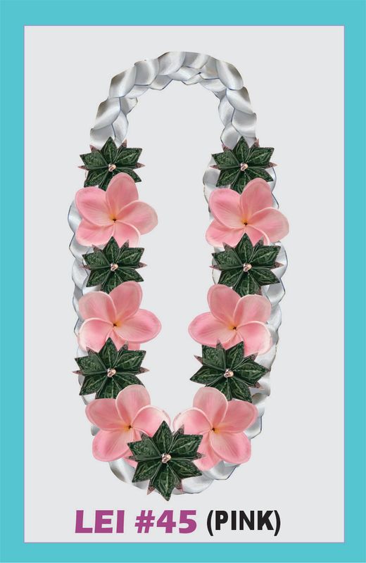 Graduation Lei # 45