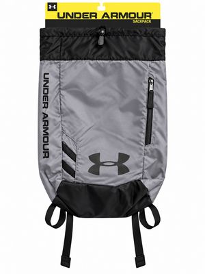 Under Armour Sack Pack, Gray